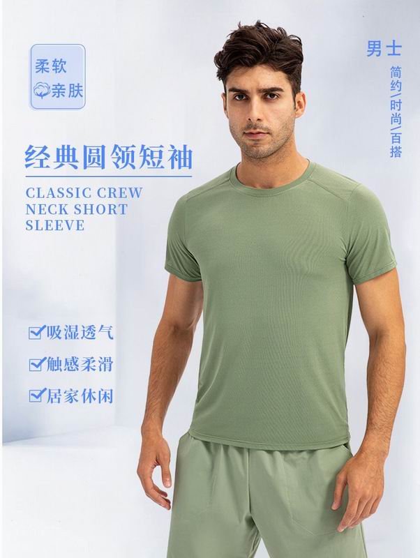 Lululemon 21220 6C S-XXL  nlh (9)